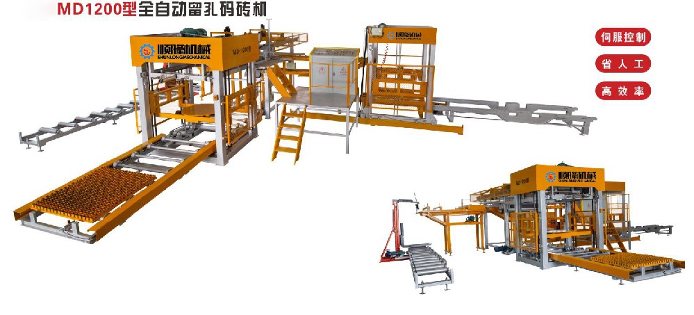 辉南县码砖机 - 免费查询,厂家供应,批发价格