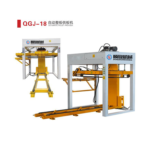 QGJ-18型自动整板供板机