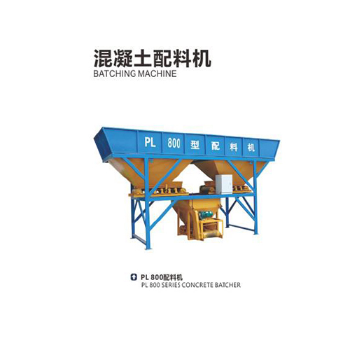 湟中县码砖机 - 市场报价,供应厂家直销,优质商品批发