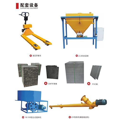 陵水黎族自治县码砖机 - 优质商品批发,免费查询,供求信息