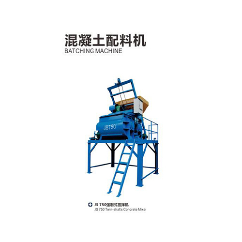 章丘市码砖机 - 免费查询,询价信息,市场报价